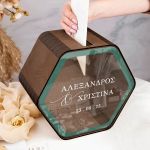 Κουτί Ευχών για Γάμο με Ονόματα σε Σχήμα Εξάγωνο