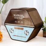 Κουτί για Ευχές Γάμου σε Εξάγωνο Σχήμα με Ονόματα