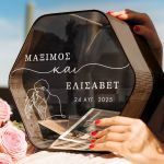 Κουτί Γάμου από Ξύλο Εξάγωνο με Ονόματα και Ημερομηνία