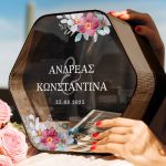 Κουτί Ευχών Γάμου Ξύλινο Εξάγωνο με Ονόματα