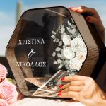 Κουτί Ευχών Γάμου, Ξύλινο Προσωποποιημένο σε Εξάγωνο Σχήμα