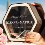 Κουτί Ευχών για Γάμο Εξάγωνο με Ονόματα και Ημερομηνία