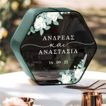 Κουτί Γάμου Ευχών Ξύλινο Εξατομικευμένο σε Σχήμα Εξάγωνο