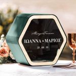 Κουτί Ευχών για Γάμο Εξάγωνο με Ονόματα και Ημερομηνία