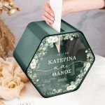 Κουτί Ευχών Γάμου Ξύλινο, Εξατομικευμένο με Εξάγωνο Σχήμα