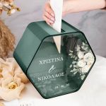 Κουτί Ευχών Γάμου, Ξύλινο Προσωποποιημένο σε Εξάγωνο Σχήμα