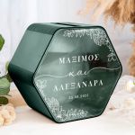 Κουτί Γάμου από Ξύλο Εξάγωνο, Εξατομικευμένο με Ονόματα