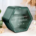 Κουτί Ευχών για Γάμο με Ονόματα σε Σχήμα Εξάγωνο