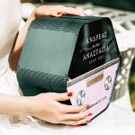 Κουτί Γάμου Εξάγωνο για Ευχές με Ημερομηνία και Ονόματα