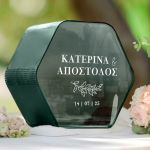 Κουτί Γάμου Προσωποποιημένο για Ευχές με Εξάγωνο Σχήμα