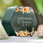 Κουτί Ευχών Γάμου σε Ξύλινο Εξάγωνο Σχήμα με Ονόματα
