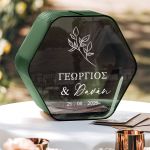 Premium Κουτί Ευχών Γάμου, Ξύλινο Εξάγωνο με Όνοματα