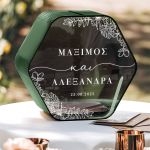 Κουτί Γάμου από Ξύλο Εξάγωνο, Εξατομικευμένο με Ονόματα
