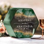 Κουτί Γάμου Εξάγωνο για Ευχές με Ονόματα και Ημερομηνία