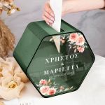 Γαμήλιο Κουτί Ευχών Ξύλινο Προσωποποιημένο σε Εξάγωνο Σχήμα