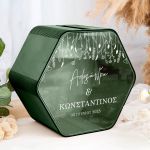 Κουτί Ευχών, Προσωποποιημένο Ξύλινο Εξάγωνο με Ονόματα