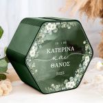 Κουτί Ευχών Γάμου Ξύλινο, Εξατομικευμένο με Εξάγωνο Σχήμα