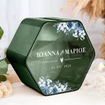 Κουτί Ευχών Γάμου Ορθογώνιο με Ονόματα και Ημερομηνία