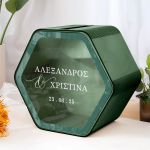Κουτί Ευχών για Γάμο με Ονόματα σε Σχήμα Εξάγωνο