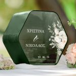 Κουτί Ευχών Γάμου, Ξύλινο Προσωποποιημένο σε Εξάγωνο Σχήμα