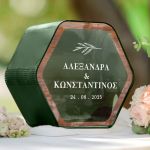 Γαμήλιο Κουτί Ευχών με Ονόματα σε Εξάγωνο Σχήμα