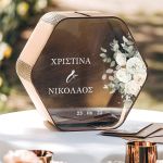 Κουτί Ευχών Γάμου, Ξύλινο Προσωποποιημένο σε Εξάγωνο Σχήμα