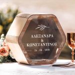Γαμήλιο Κουτί Ευχών με Ονόματα σε Εξάγωνο Σχήμα