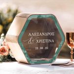 Κουτί Ευχών για Γάμο με Ονόματα σε Σχήμα Εξάγωνο