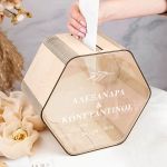 Γαμήλιο Κουτί Ευχών με Εξάγωνο Σχήμα και Ονόματα