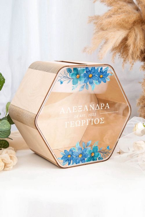 Κουτί Ευχών Γάμου Ξύλινο με Εξάγωνο Σχήμα και Ονόματα
