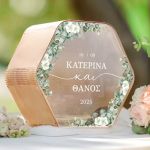 Κουτί Ευχών Γάμου Ξύλινο, Εξατομικευμένο με Εξάγωνο Σχήμα