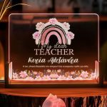 Φωτιστικό LED Επιτραπέζιο με Όνομα, Δώρο για Δασκάλες