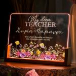 Επιτραπέζιο Φωτιστικό Led, Προσωποποιημένο Δώρο για Δασκάλα