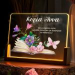 Φωτιστικό LED Επιτραπέζιο με Αφιέρωση, Δώρο για Δασκάλες