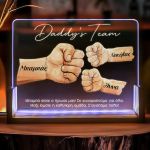 Φωτιστικό LED με Ονόματα και Αφιέρωση, Δώρο για Μπαμπά