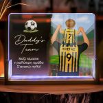 Εξατομικευμένο Φωτιστικό LED, Μοναδικό Δώρο για Πατέρα