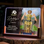 Εξατομικευμένο Φωτιστικό LED, Μοναδικό Δώρο για Πατέρα