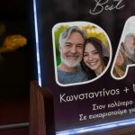 Επιτραπέζιο Φωτιστικό με Φωτογραφίες, Ιδανικό Δώρο για Μπαμπά