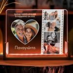 premium-fotistiko-gia-patera-me-fotografia-orizontio-red-a-004