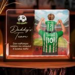 Αναμνηστικό Φωτιστικό LED, Δώρο για τον Καλύτερο Πατέρα