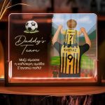 Εξατομικευμένο Φωτιστικό LED, Μοναδικό Δώρο για Πατέρα