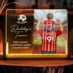 Φωτιστικό LED με Αφιέρωση, Προσωποποιημένο Δώρο για Μπαμπά