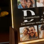 Επιτραπέζιο Φωτιστικό LED, Προσωποποιημένο Δώρο για Πατέρα