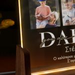 Φωτιστικό LED για Γιορτή Πατέρα, Προσωποποιημένο Δώρο