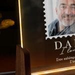 Εξατομικευμένο LED Φωτιστικό, Ιδανικό Δώρο για Μπαμπά