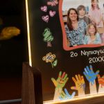 Φωτιστικό με Φωτογραφία, Σχολικό Αναμνηστικό Νηπιαγωγείου