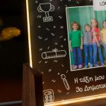Φωτιστικό με Φωτογραφία, Πρωτότυπο Σχολικό Αναμνηστικό