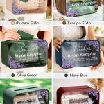 Ξύλινο Κουτί Ευχών Προσωποποιημένο, Δώρο για Δασκάλα