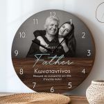 Ξύλινο Ρολόι Τοίχου με Φωτογραφία, Δώρο για τον Πατέρα