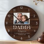 rologia-toixou-me-onoma-kai-fotografia-fathers-day-l-008